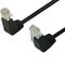 шнур патчкорд угл.- угл.  RJ45 1м