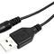 шнур USB-AM  штекер 2.5x0.7  1м