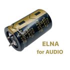 8200mFх35V  (25x40 +85) ELNA AUDIO  Конденсатор электролитические
