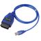 USB K Line КKL VAG адаптер с переключателем