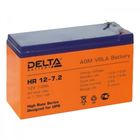 12V, 9Ah DELTA  HR 12-9 151*65*94мм  свинцово-кислотный  аккумулятор