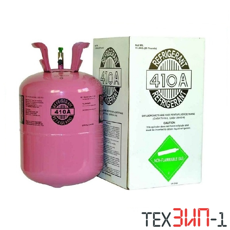 Фреон R410A 11.3кг