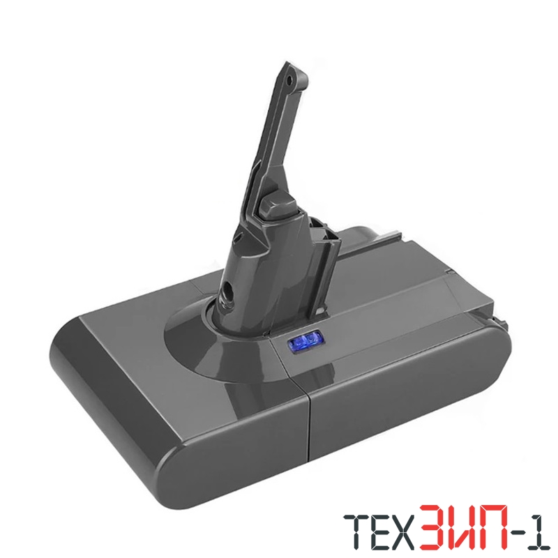 АКБ 21.6v 3.0Ah Li-ion для Dyson V8
