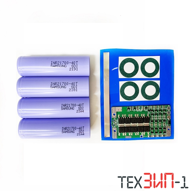 Комплект для сборки АКБ для шуруповерта Тип5 (14.4V,4000mAh) Li-ion