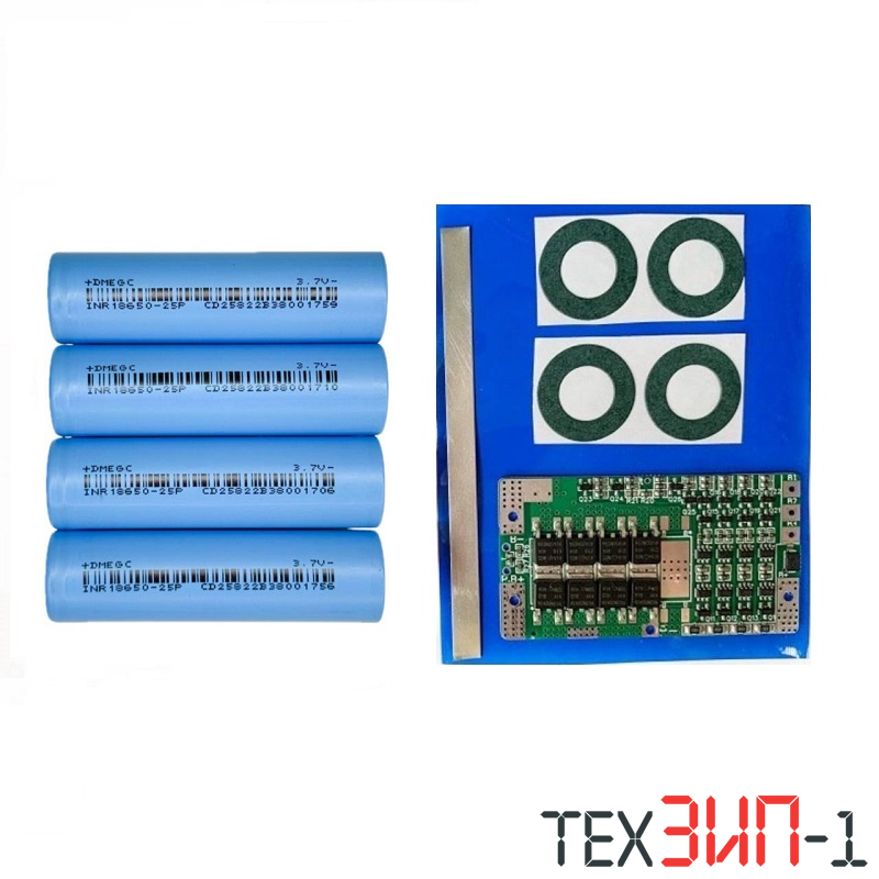 Комплект для сборки АКБ для шуруповерта Тип8 (14,4V,2500mAh) Li-ion