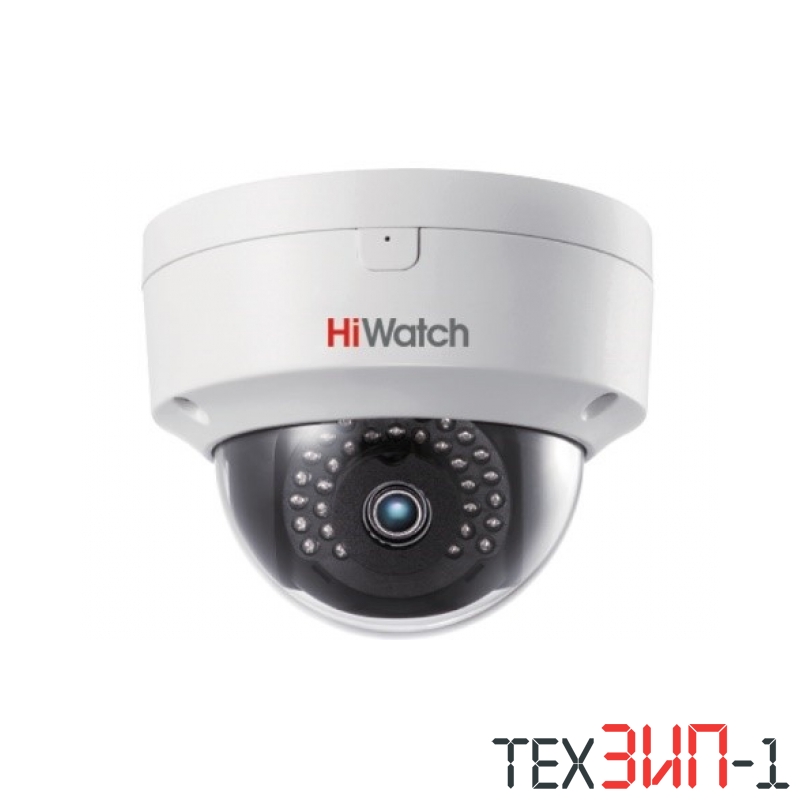 IP-видеокамера HiWatch DS-I252S 2Мп, купольная, объектив 4мм