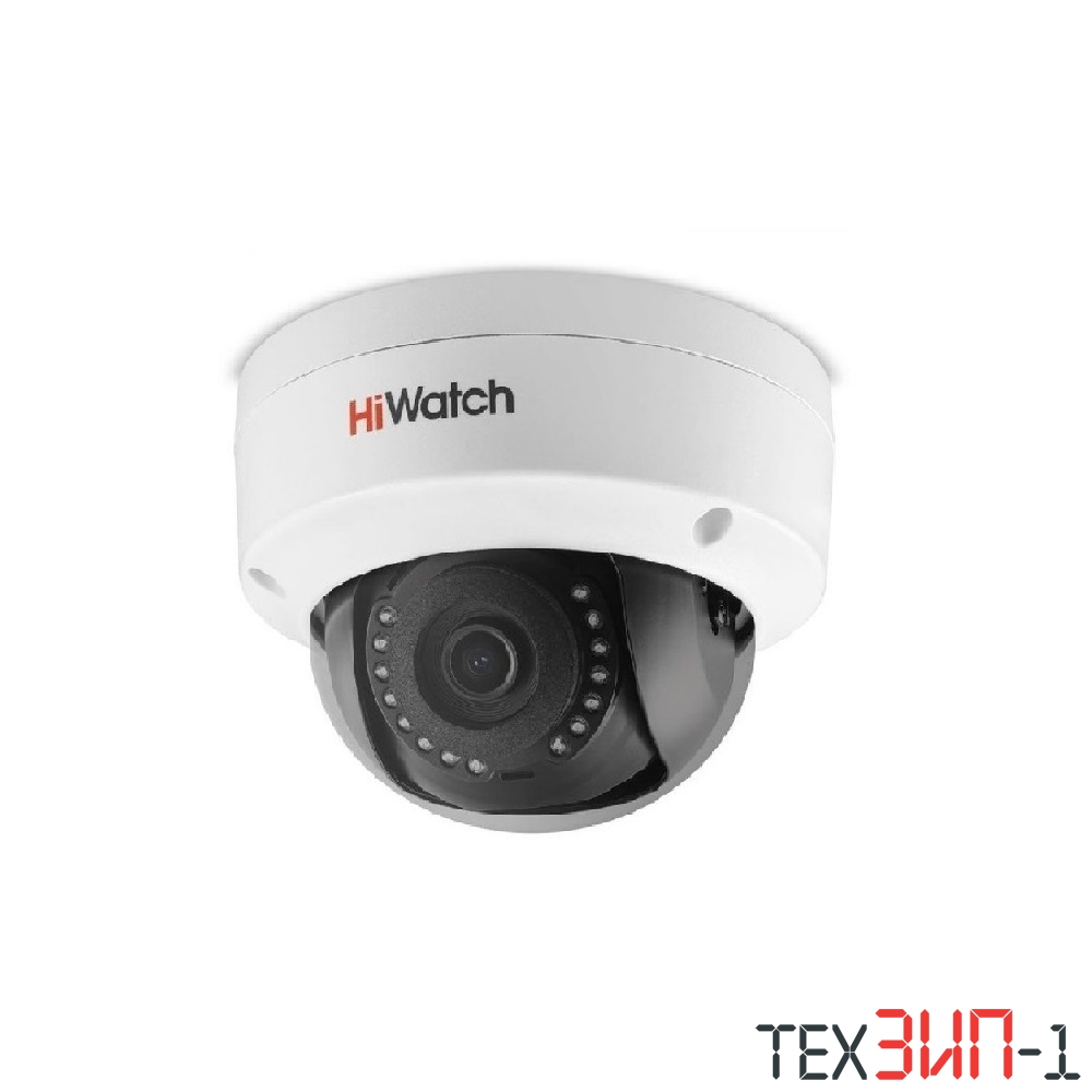 IP-видеокамера HiWatch DS-I452 4Мп, купольная, объектив 2.8мм
