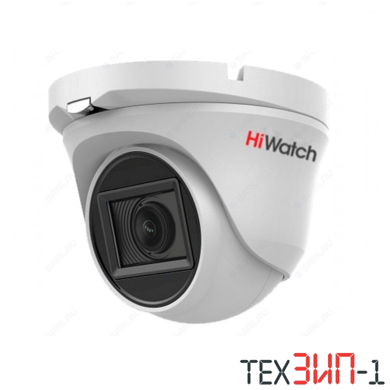 Камера HiWatch DS-T203A 2Мп, уличная, купольная, объектив 2.8мм