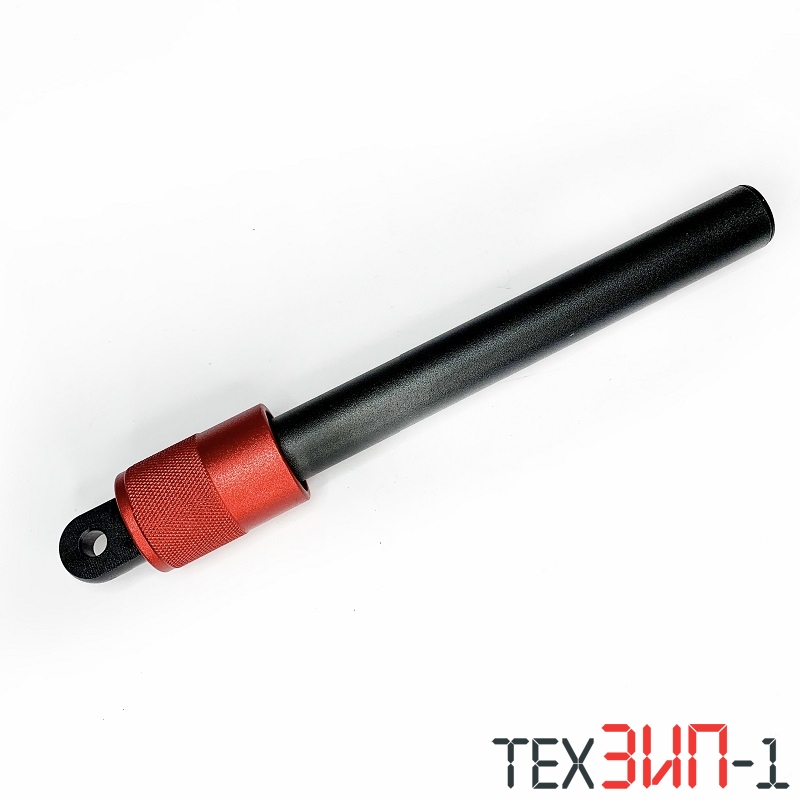 Рукоятка руля KUGOO X1