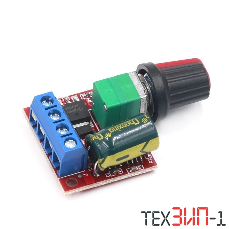 Шим регулятор двигателя 5A
