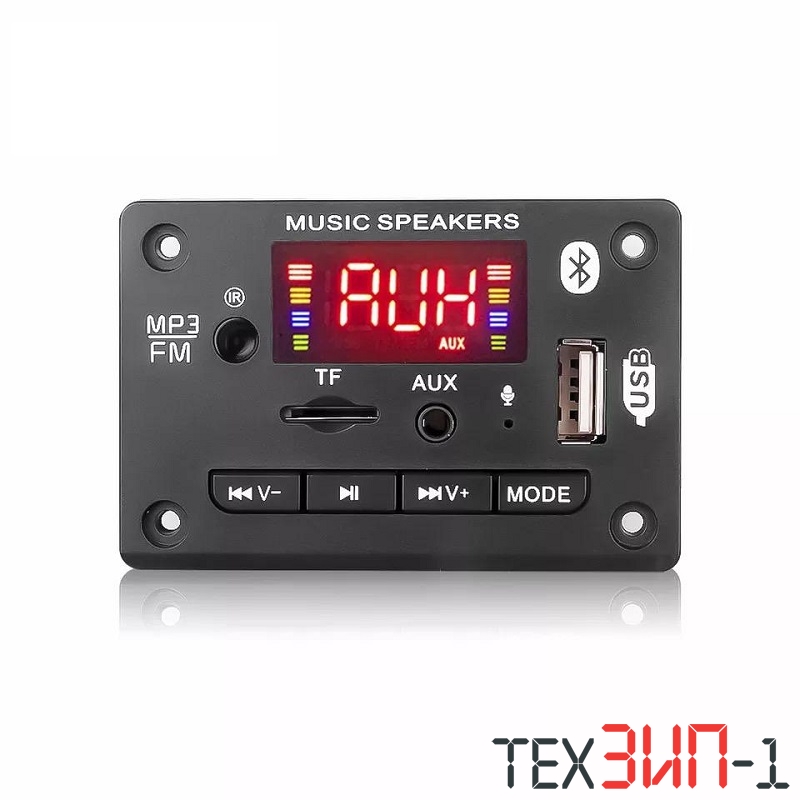 Встраиваемый MP3-плеер с пультом и функцией громкой связи