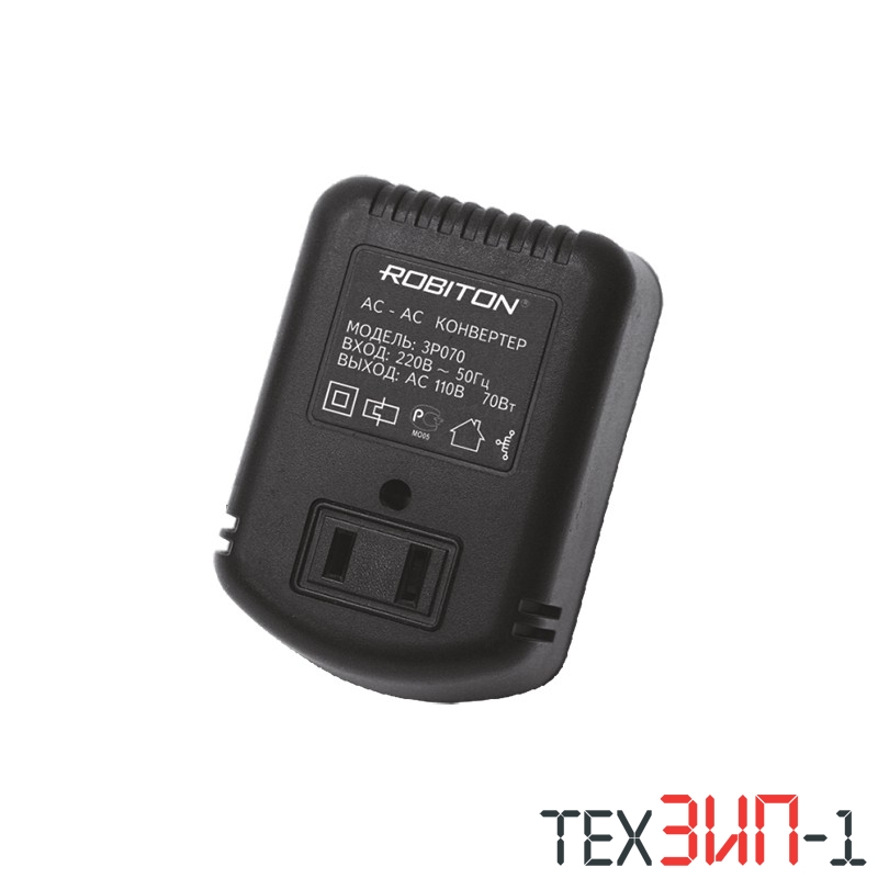 AC/AC понижающий 220v-110v 100w ROBITON 3P100