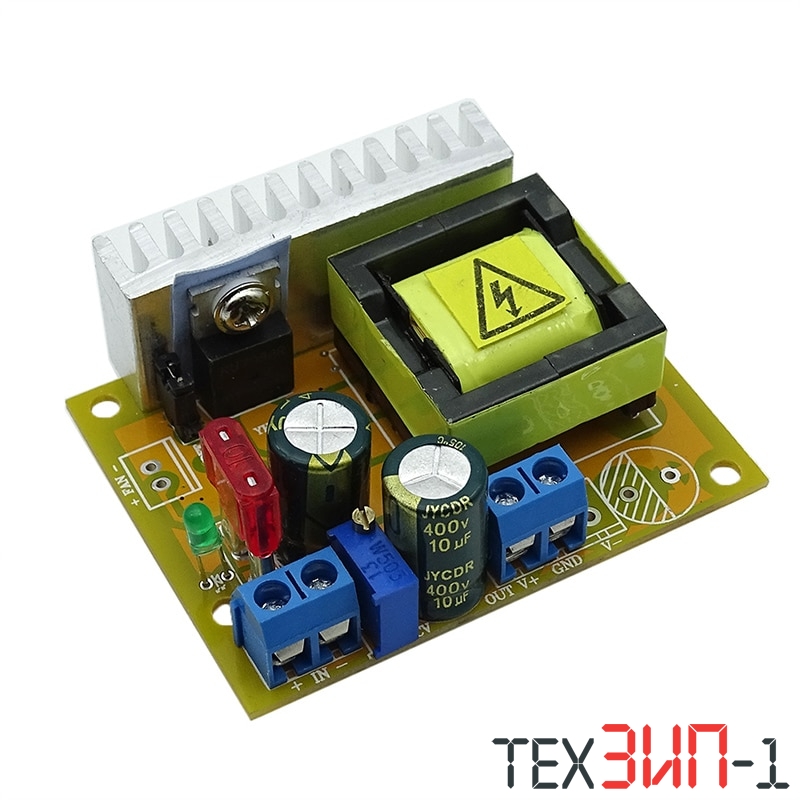 DC/AC преобразователь Step Up 12v в 210-240v 40вт