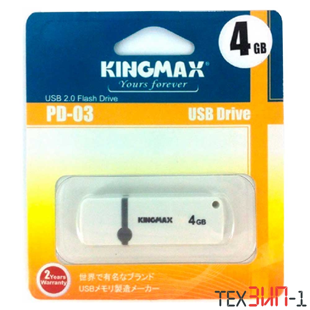 Флешка USB 8GB Kingmax PD-03 white