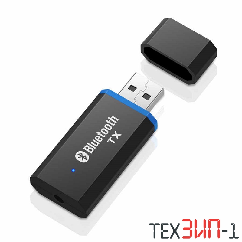 Bluetooth передатчик