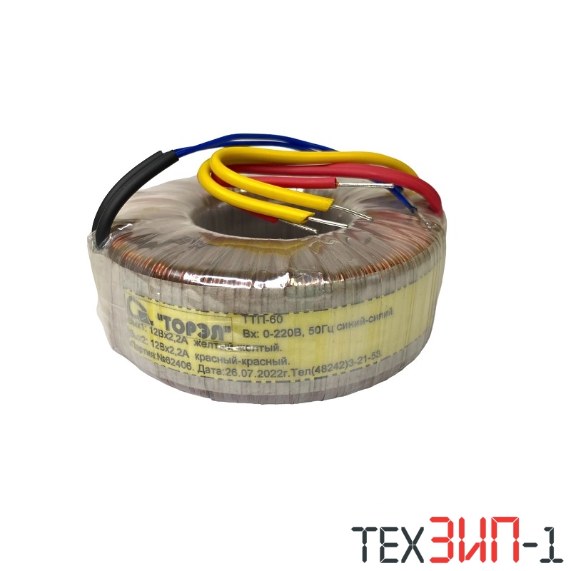 Трансформатор тороидальный 2x12V 60W 220V