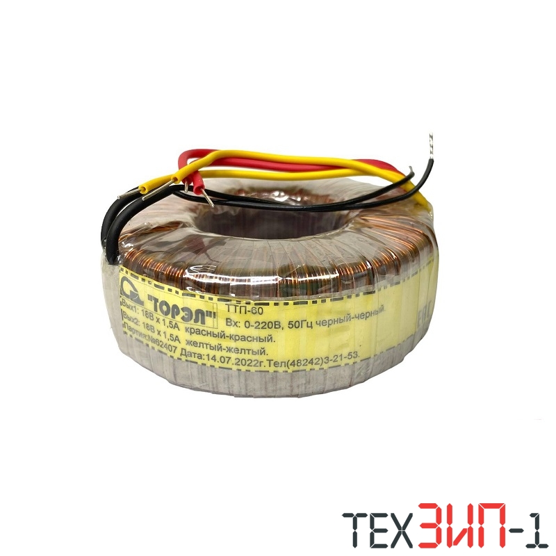 Трансформатор тороидальный 2x18V 60W 220V