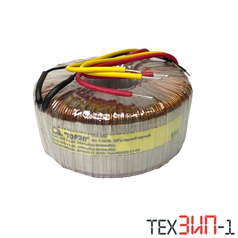 Трансформатор тороидальный 2x30V 250W 220V