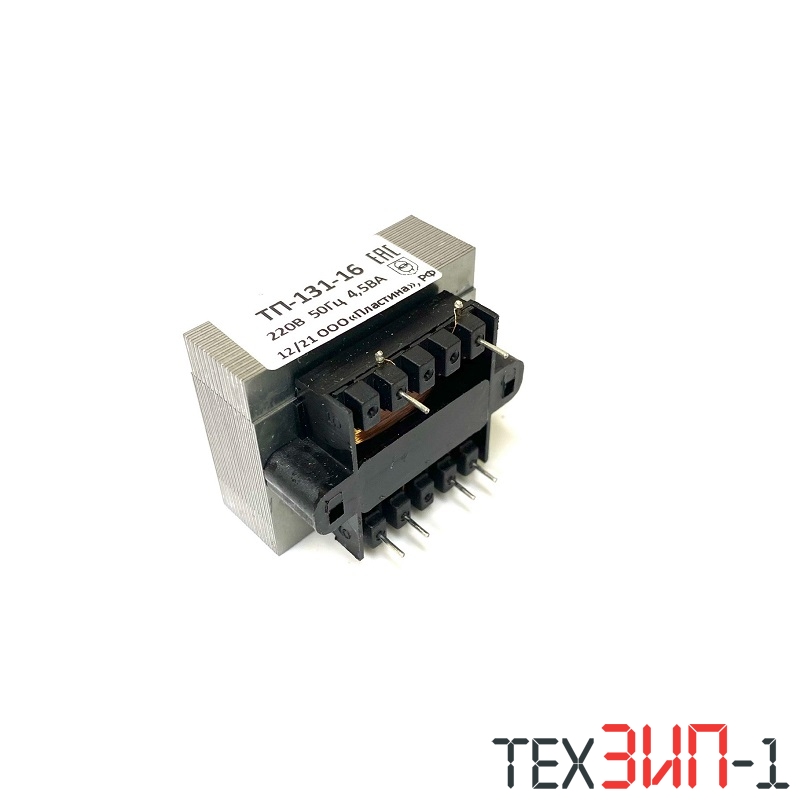 Трансформатор ТП-131 2x9V 4.5W 220V