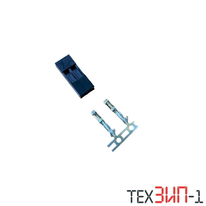 BLS-2 step2.54
