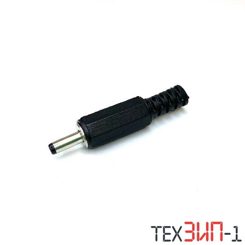 Штекер питания 3.5х1.3х9.5мм