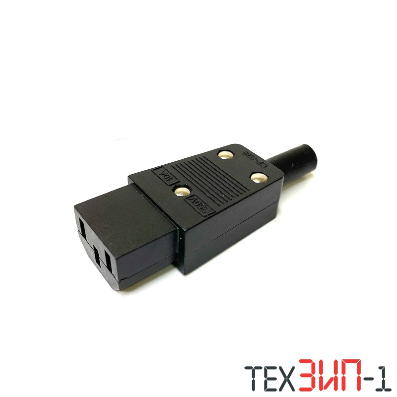 Вилка сетевая мама 3pin 250V 10A