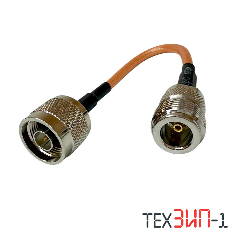 N-J-3-15CM-N-K-3 провод 15см N-мама - N-папа