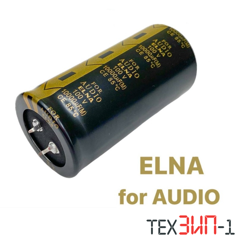 10000mFх100V (35x70 +85) ELNA AUDIO Конденсатор электролитические