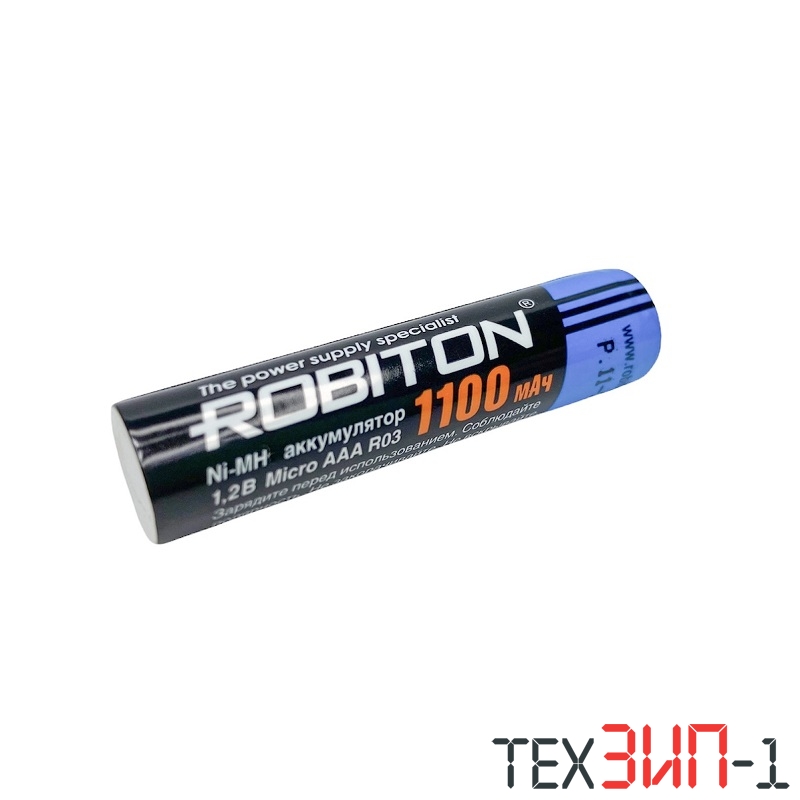 AAA1100 (1.2V,1050mAh) 44.0x10.1mm NI-MH ROBITON Аккумулятор