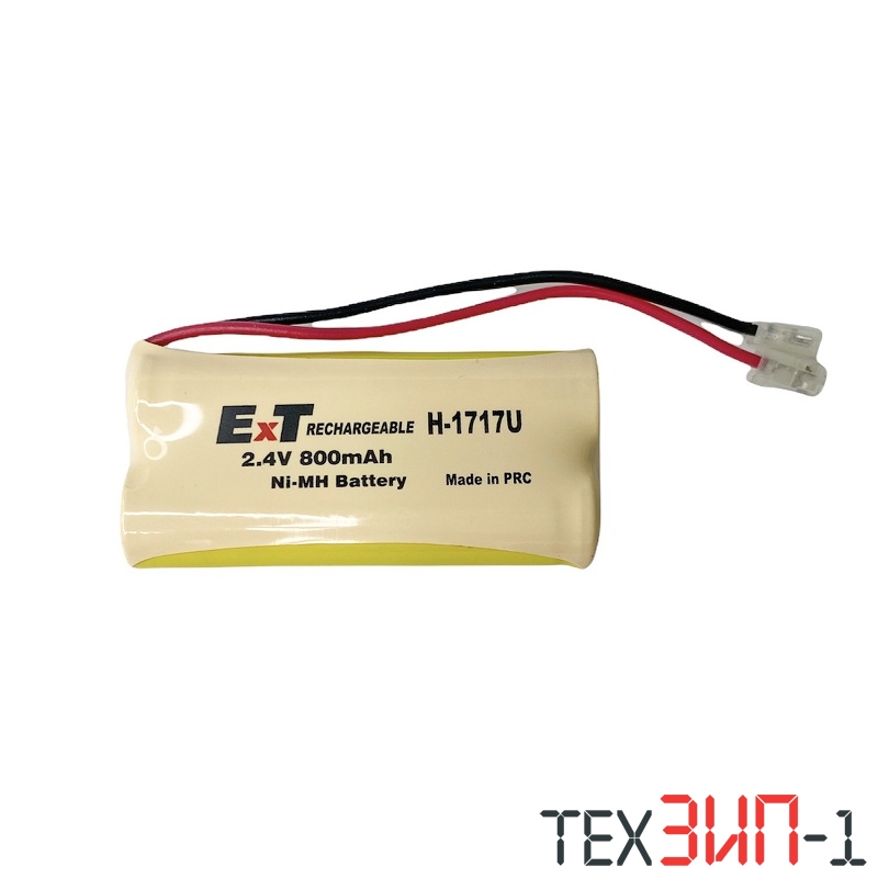 H-1717U 2.4V 800mAh Аккумулятор