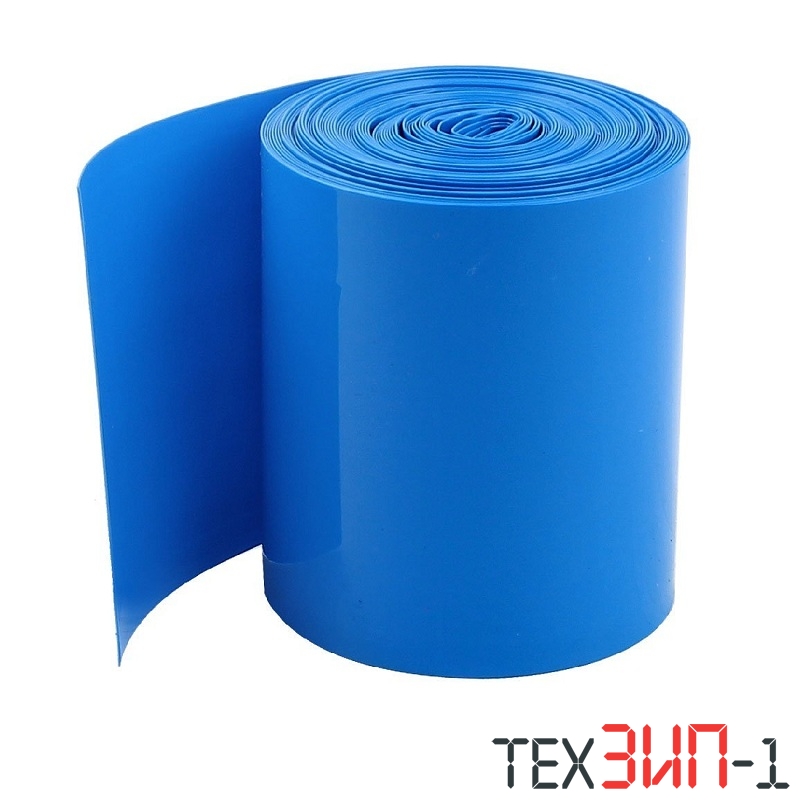 Термоусадочная пленка D=230mm blue