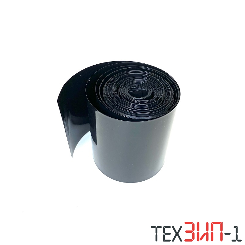 Термоусадочная пленка D=65mm черная
