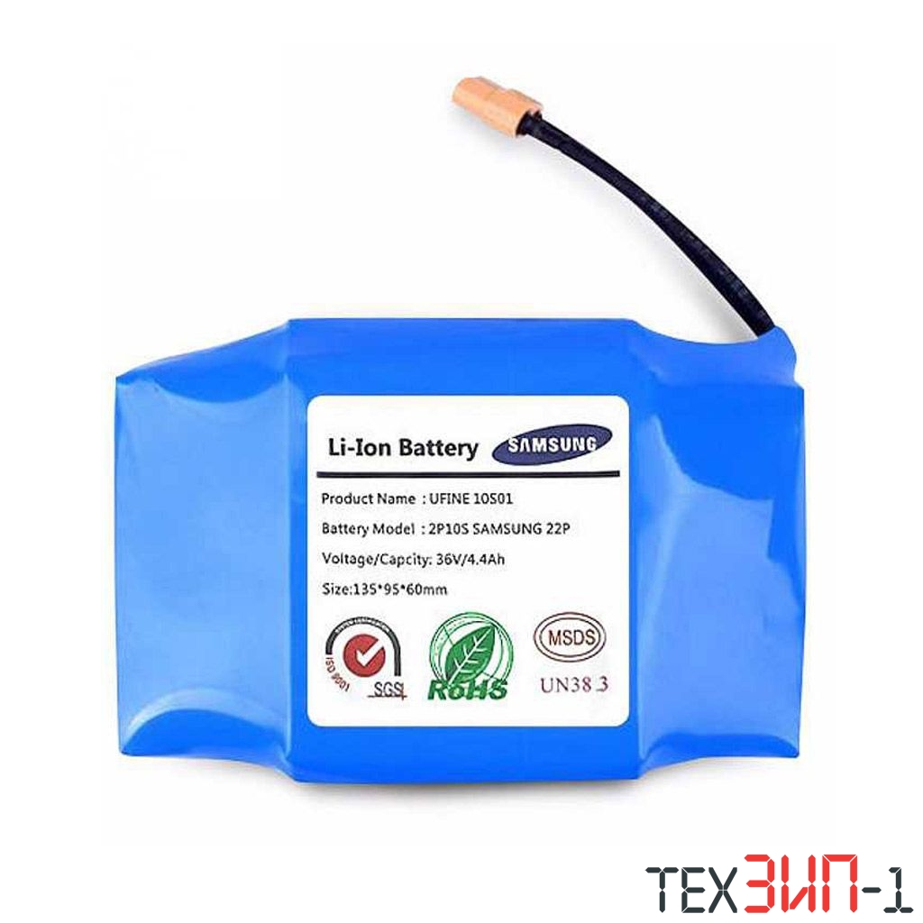 Батарея для гироскутера (36V,4400mAh) SAMSUNG Аккумулятор