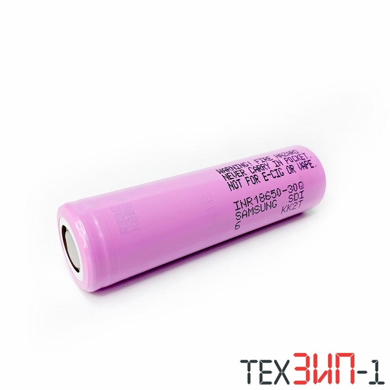 INR18650-30Q (3.7V,3000mAh 15A) SAMSUNG Аккумулятор