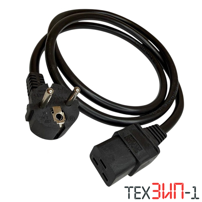 шнур сетевой C19 miner 1.5m 3x2.5mm
