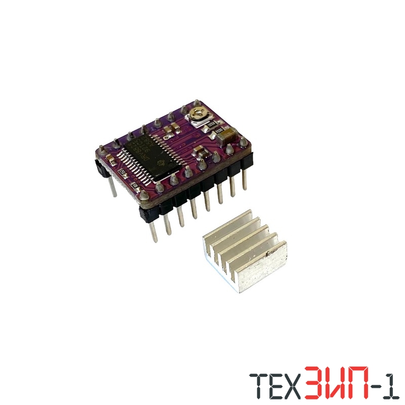 Драйвер шагового двигателя DRV8825