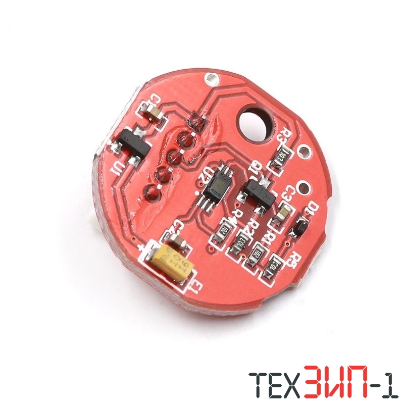 Модуль интенсивности света BH1750 BH1750FVI