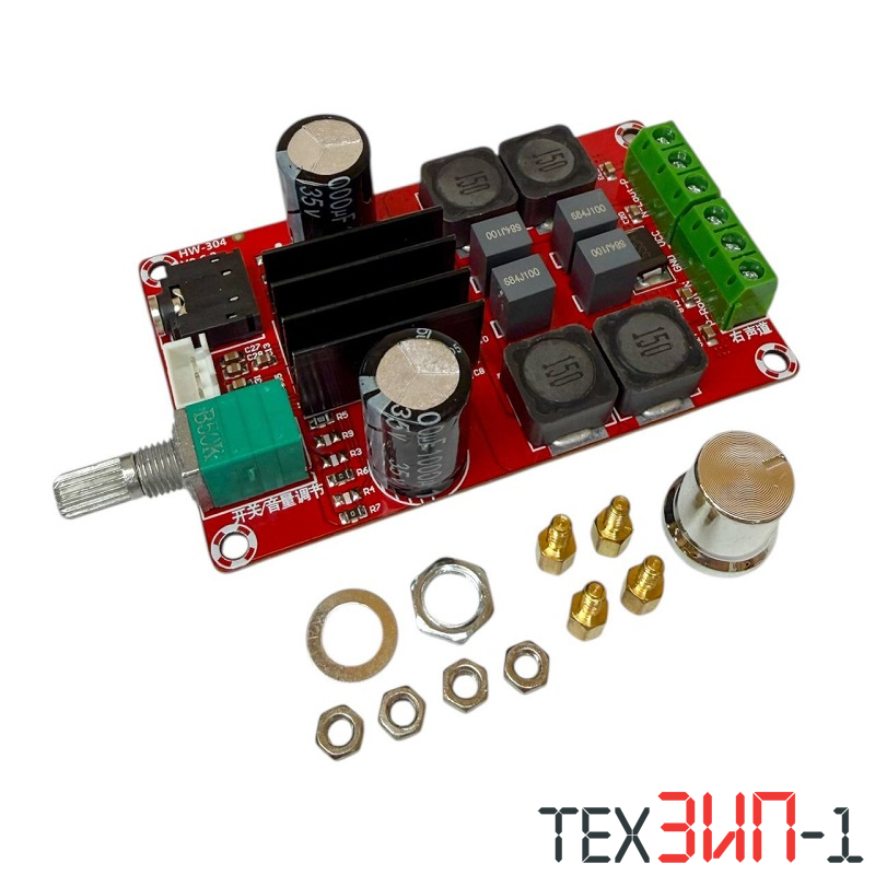 Усилитель 2x50вт TPA3116D2