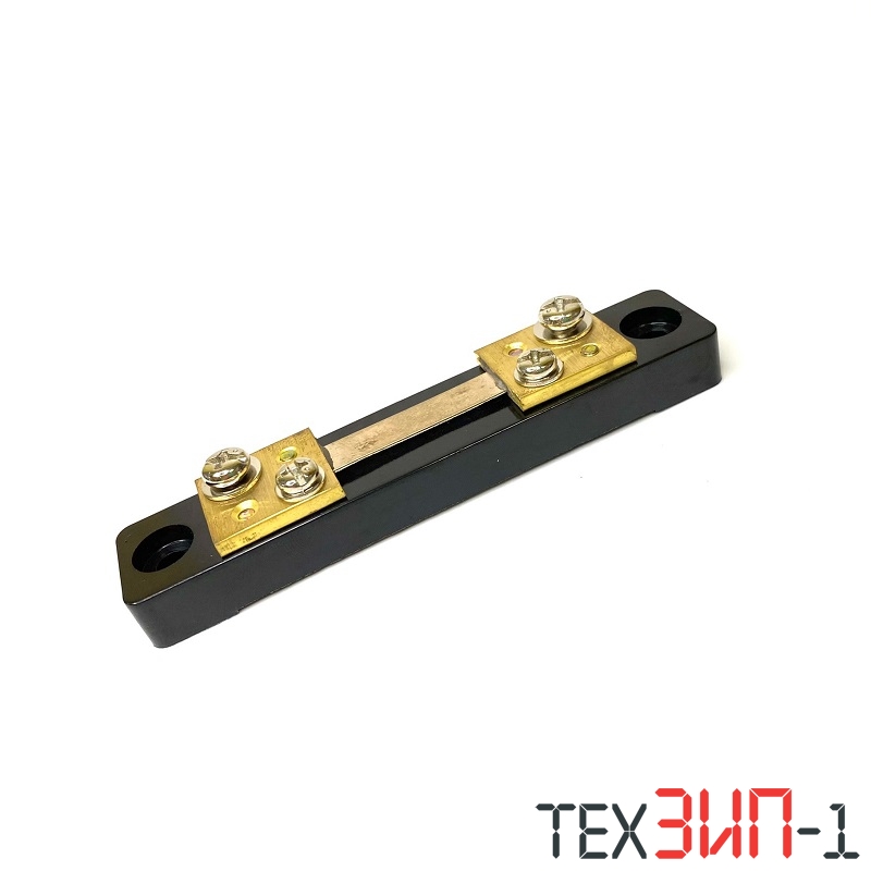 Шунт 20A 75mv