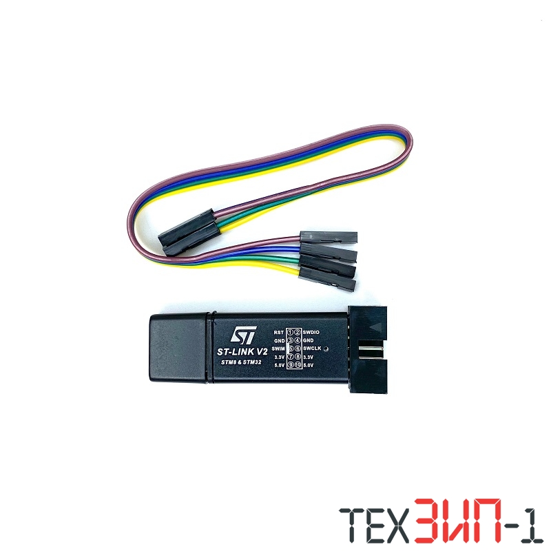 Программатор STM ST-Link v2