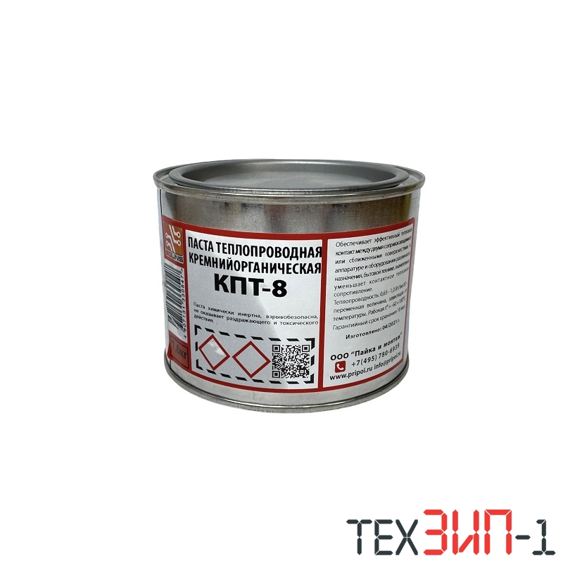 Паста теплопроводная КПТ-8 1000гр