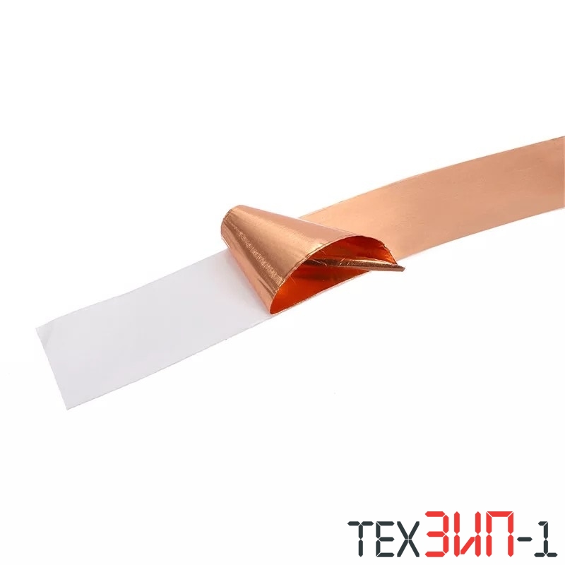 Медный скотч 20х0.06мм 10м