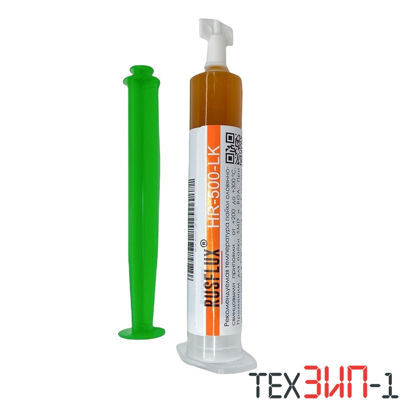 Флюс RUSFLUX HR-500-LK 10гр.