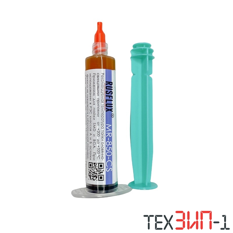 Флюс RUSFLUX MR-850-CS 10гр.