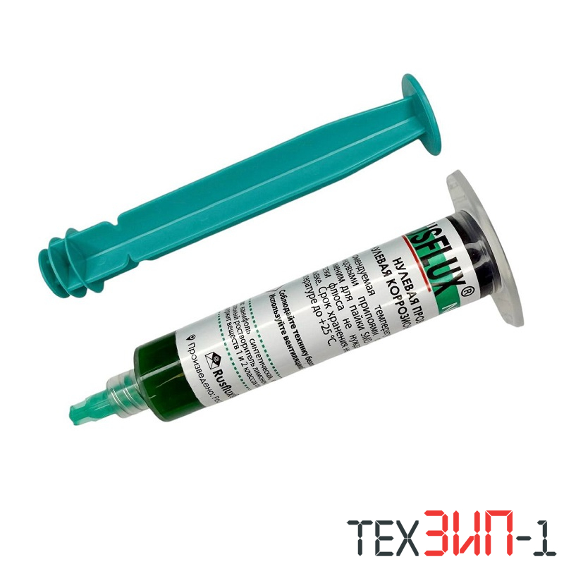 Флюс RUSFLUX NR 255 - ZERO 10мл