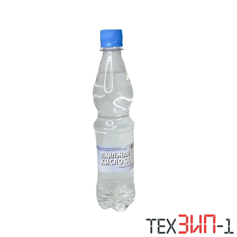 Кислота паяльная 0,5л