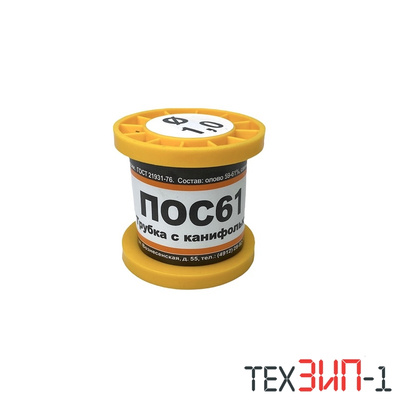 Припой 1.0 mm ПОС61 100g (60% Sn;40%Pb) канифоль