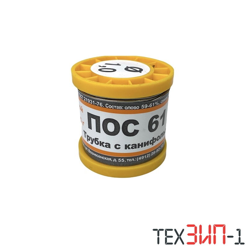 Припой 1.0 mm ПОС61 200g (60% Sn;40%Pb)