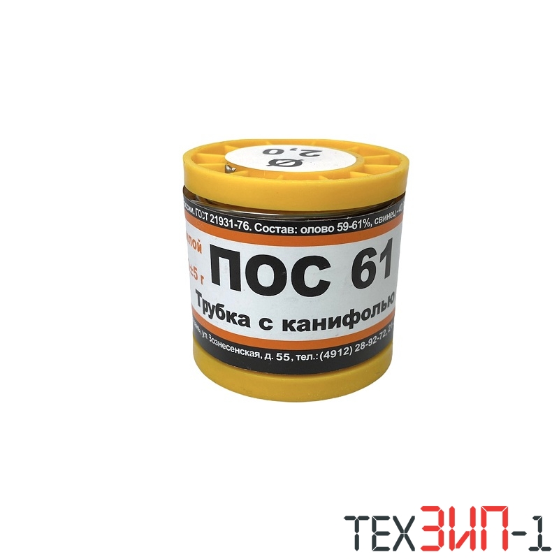 Припой 2.0 mm ПОС61 200g (60% Sn;40%Pb) с канифолью