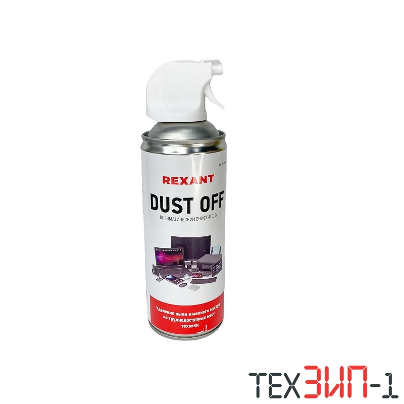 Dust Off Rexant 400ml пылеудалитель